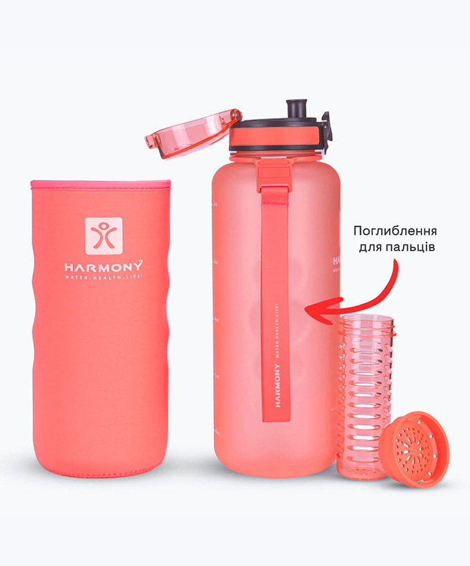 Пляшка для води Harmony Peach 1,5 л.