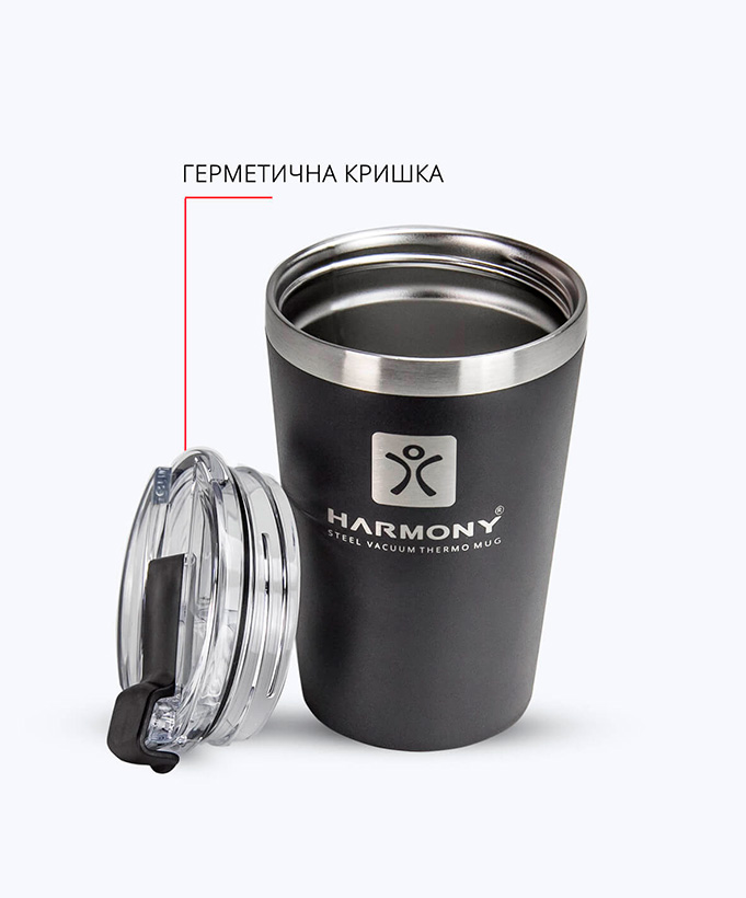 Термокружка Harmony City Black 0,35 л.