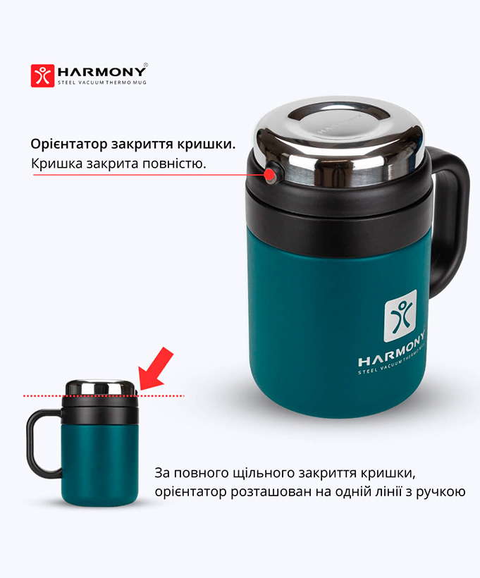 Термокружка Harmony Travel Pro Indigo 0,5 л.
