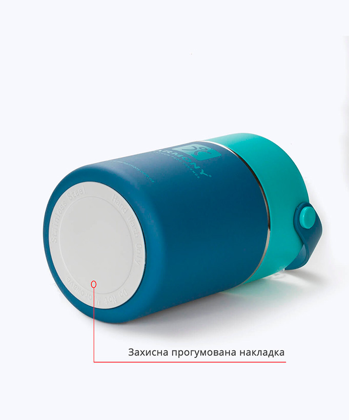 Термос для їжі Harmony Mint 0,8 л.