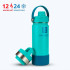 Термос Harmony Comfort Mint 0,5 л.