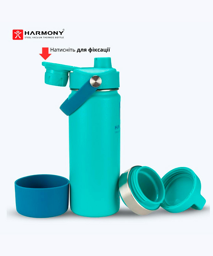 Термос Harmony Comfort Mint 0,5 л.