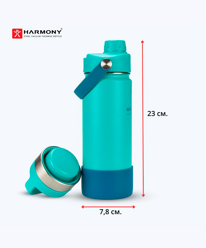 Термос Harmony Comfort Mint 0,5 л.