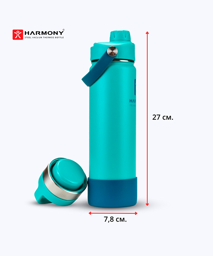 Термос Harmony Comfort Mint 0,65 л.