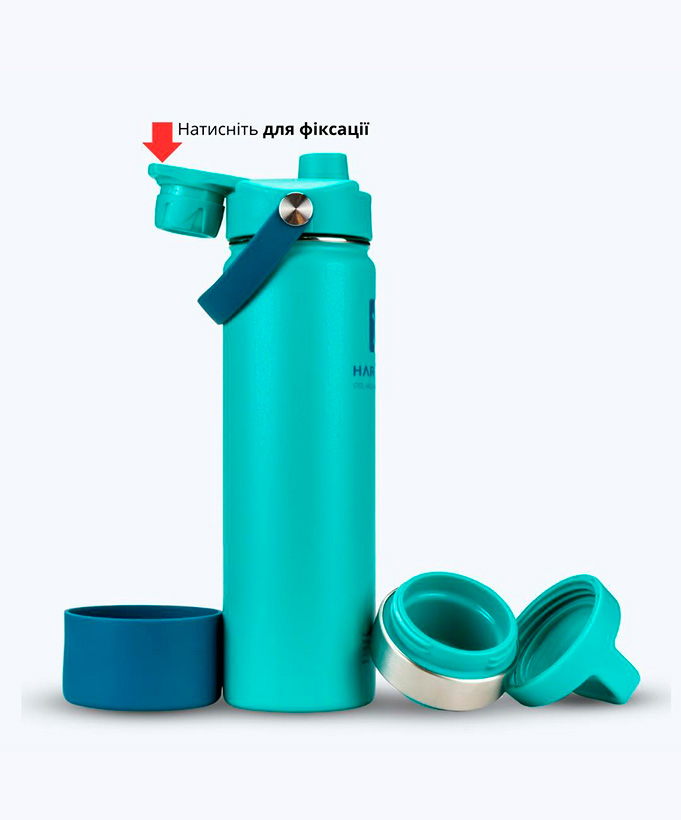 Термос Harmony Comfort Mint 0,65 л.