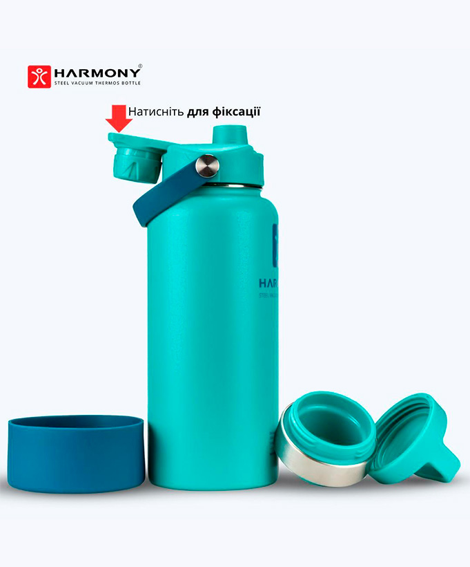 Термос Harmony Comfort Mint 1 л.