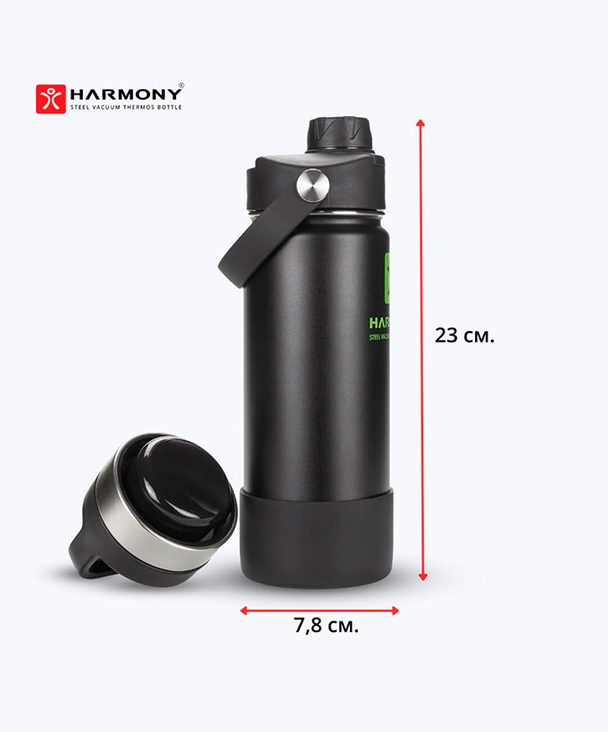 Термос Harmony Comfort Black 0,5 л.