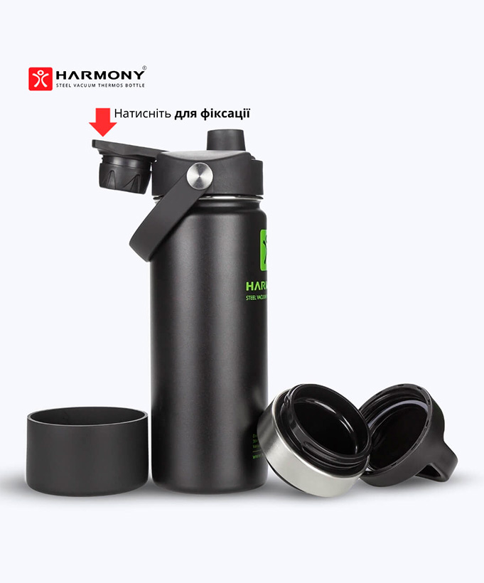 Термос Harmony Comfort Black 0,5 л.