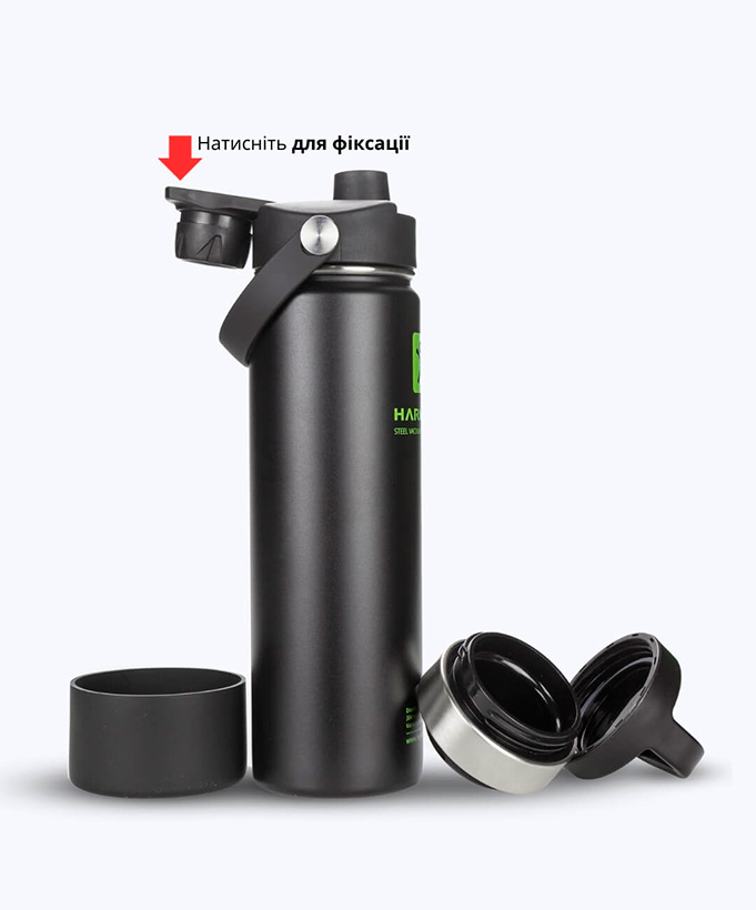 Термос Harmony Comfort Black 0,65 л.