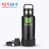 Термос Harmony Comfort Black 1 л.