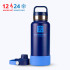 Термос Harmony Comfort Ocean 1 л.