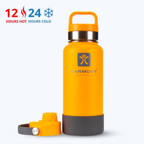 Термос Harmony Comfort Sunflower 1 л.