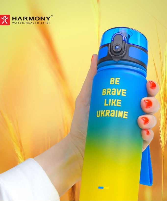 Пляшка для води Harmony Freedom 0,5 л.