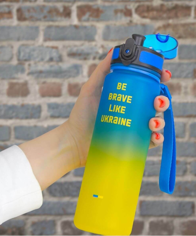Пляшка для води Harmony Freedom 0,5 л.