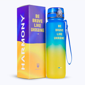 Пляшка для води Harmony Freedom 1 л.